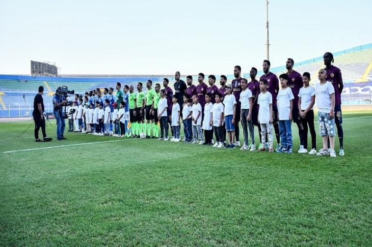 سيراميكا كليوباترا